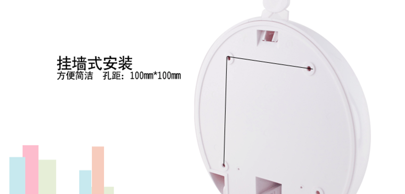品質(zhì)成就品牌