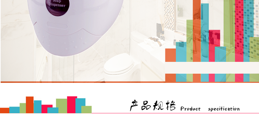 給您不一樣的視覺感受