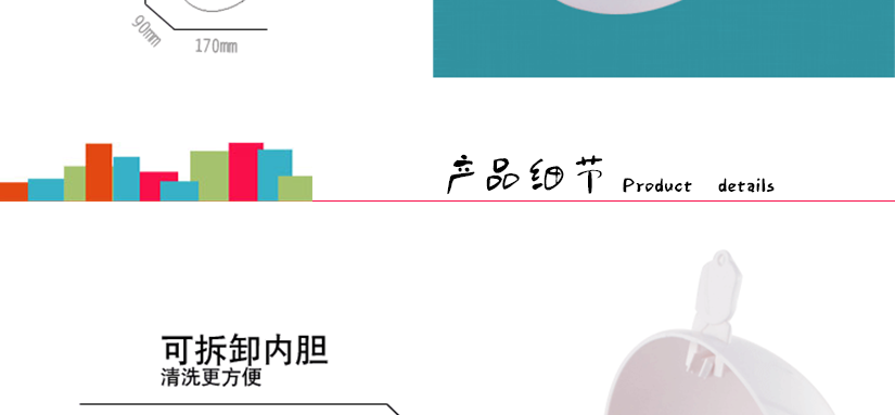 清洗方便的內(nèi)膽