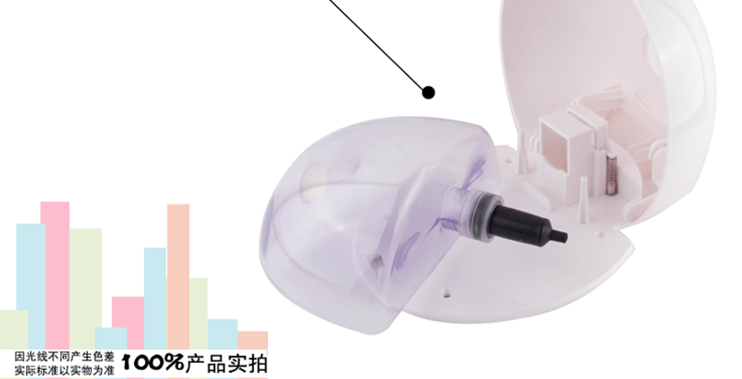 優(yōu)雅大氣的出液口設(shè)計
