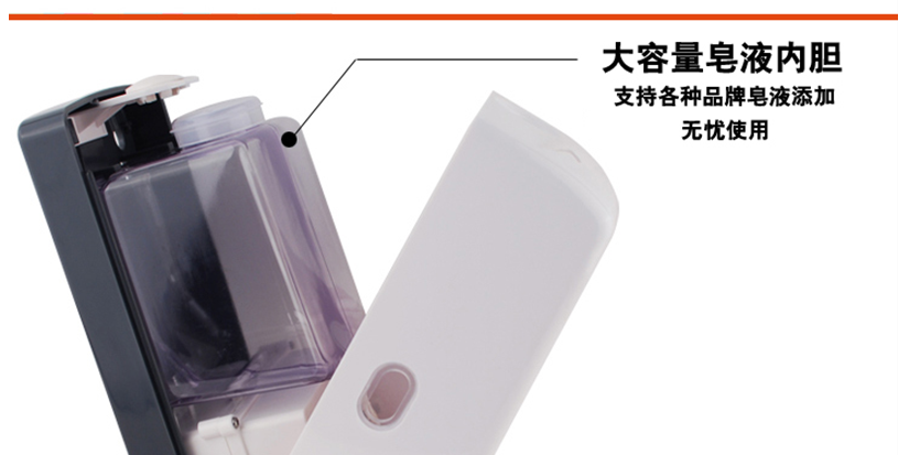 大容量皂液內(nèi)膽