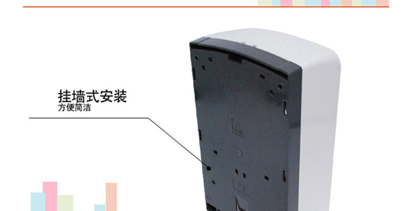方便簡(jiǎn)潔的安裝