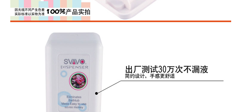 方便簡潔，掛墻式安裝