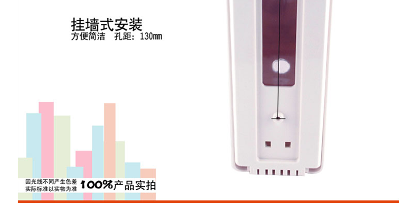 打開內(nèi)部的按鍵