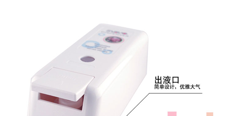 皂液器的內(nèi)膽