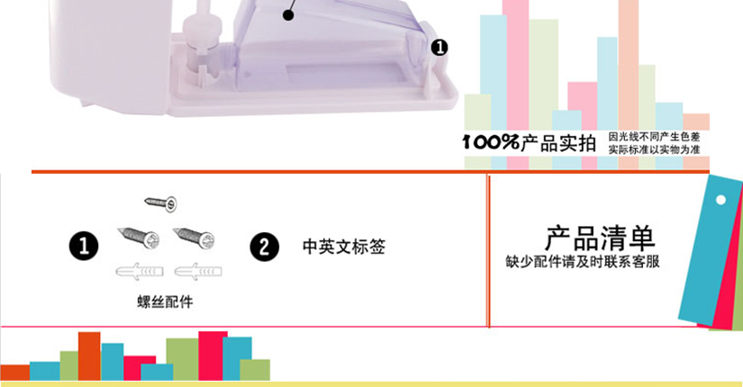 品質(zhì)成就品牌
