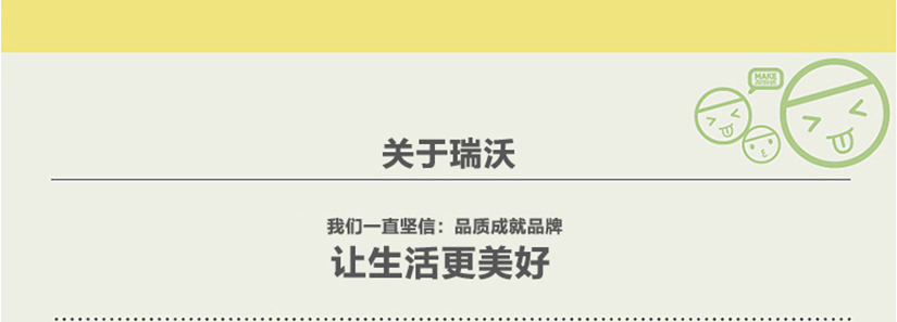 創(chuàng)新進取優(yōu)質(zhì)服務(wù)