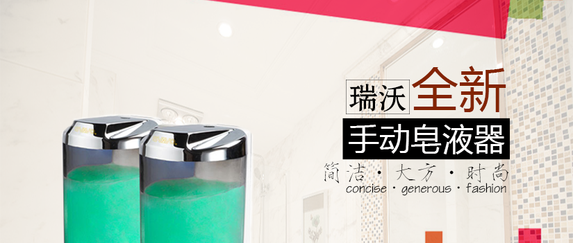 它的麗影幾乎無處不在