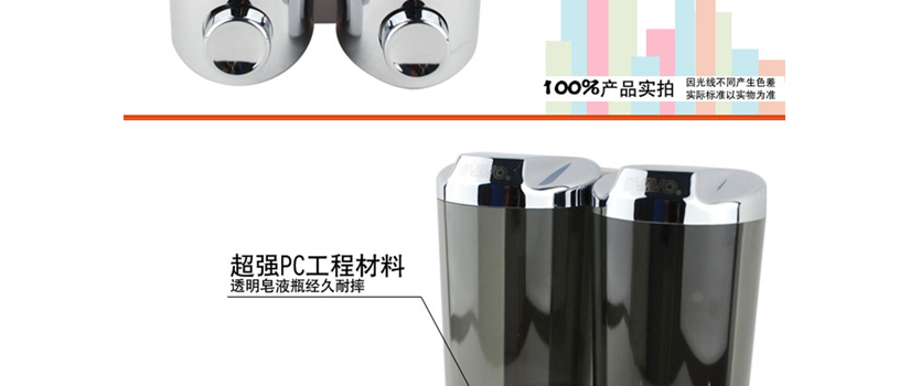 多次測(cè)試不漏液