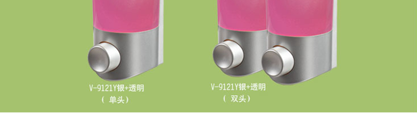 銀+透明但雙頭展示