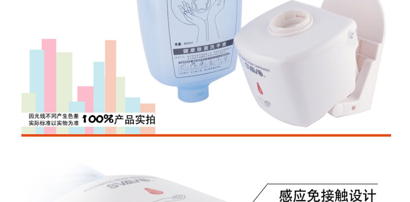 優(yōu)質(zhì)材質(zhì)