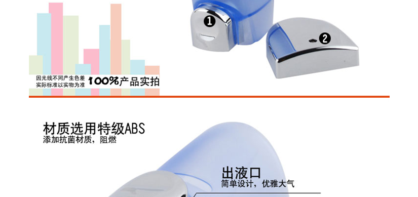 特級優(yōu)質材質