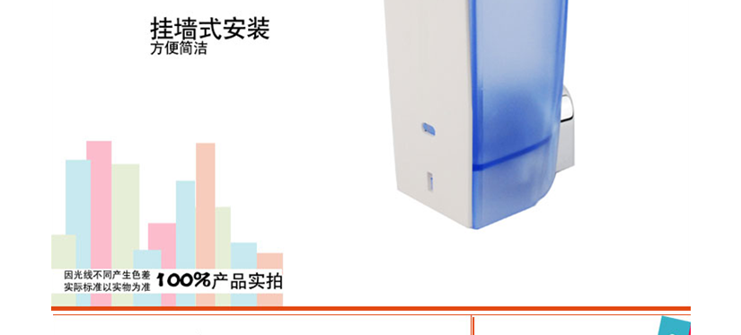 方便快捷的掛墻式安裝