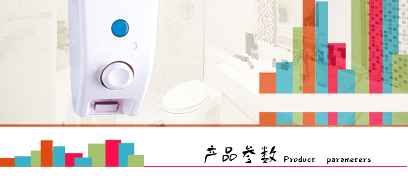 時(shí)尚大方的外觀形式