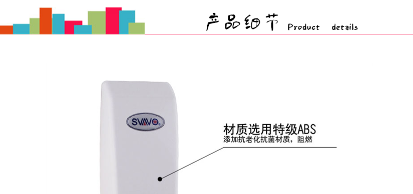 出液口的單雙三頭設(shè)計(jì)