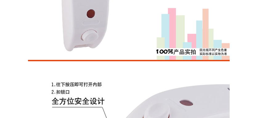添加抗老化抗菌材質(zhì)