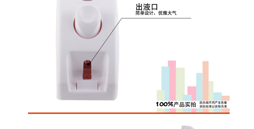 往下按壓即可打開內(nèi)部