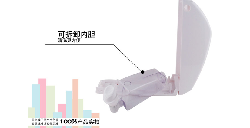 簡(jiǎn)單出液口設(shè)計(jì)