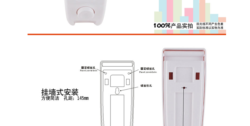 多次測(cè)試不漏液