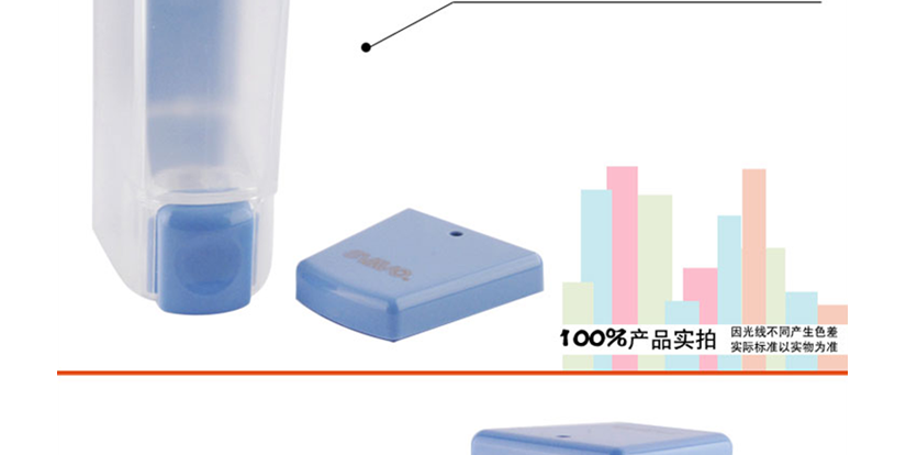 產(chǎn)品配件清單