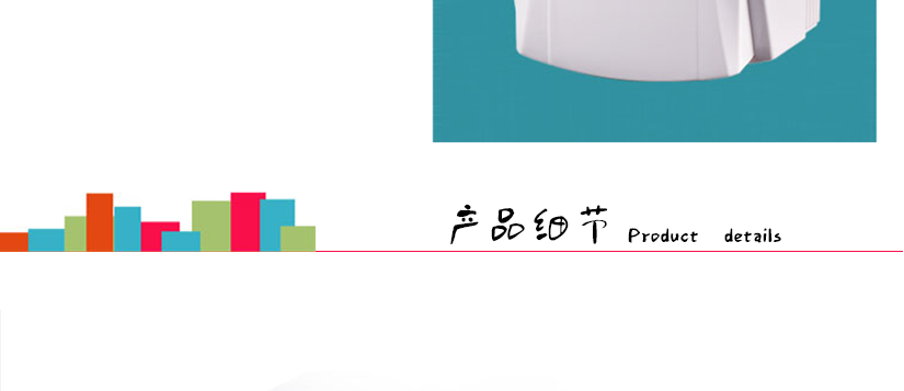 簡約設(shè)計