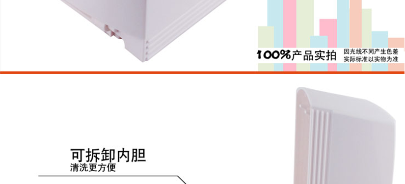添加抗菌材質(zhì)