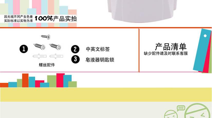 優(yōu)質(zhì)服務(wù)