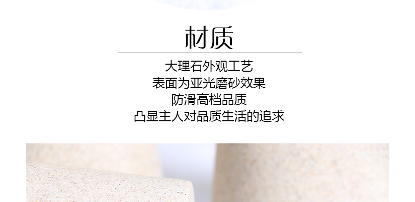 產品細節(jié)