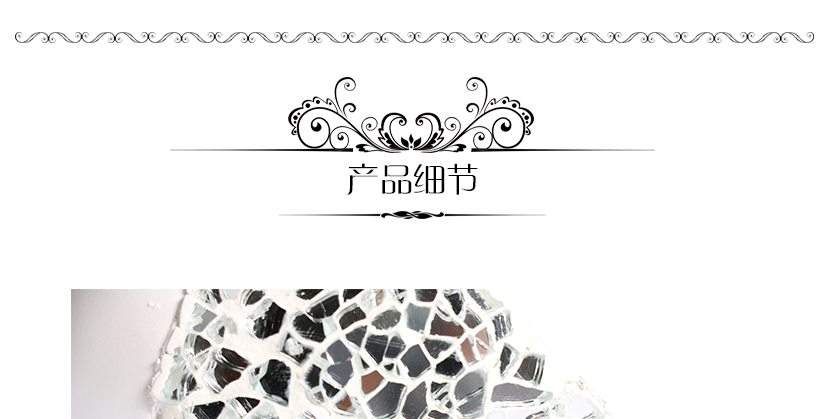 尺寸測量，可能存在誤差