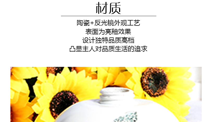 產(chǎn)品細(xì)節(jié)