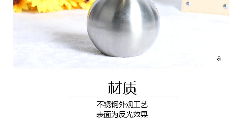 產品細節(jié)