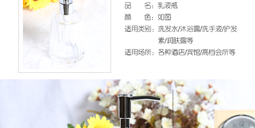 產(chǎn)品參數(shù)