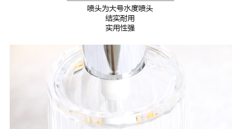 產(chǎn)品細(xì)節(jié)