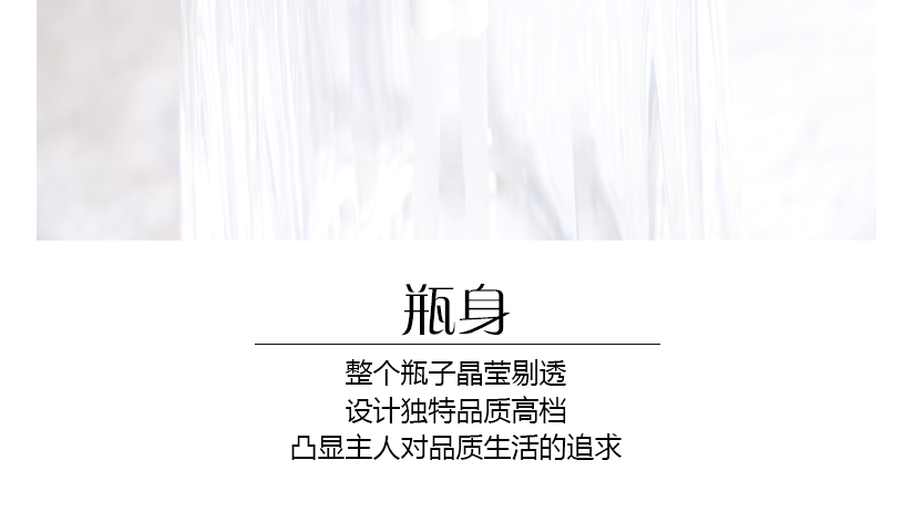 大噴頭設(shè)計(jì)，方便快捷