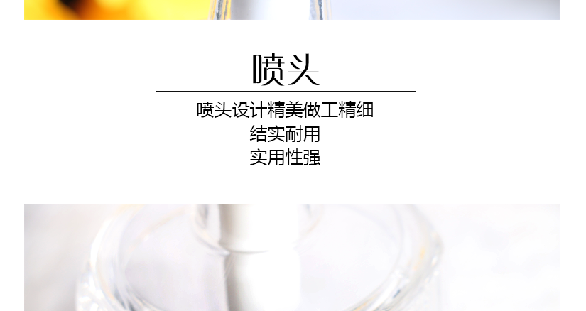 產(chǎn)品細節(jié)