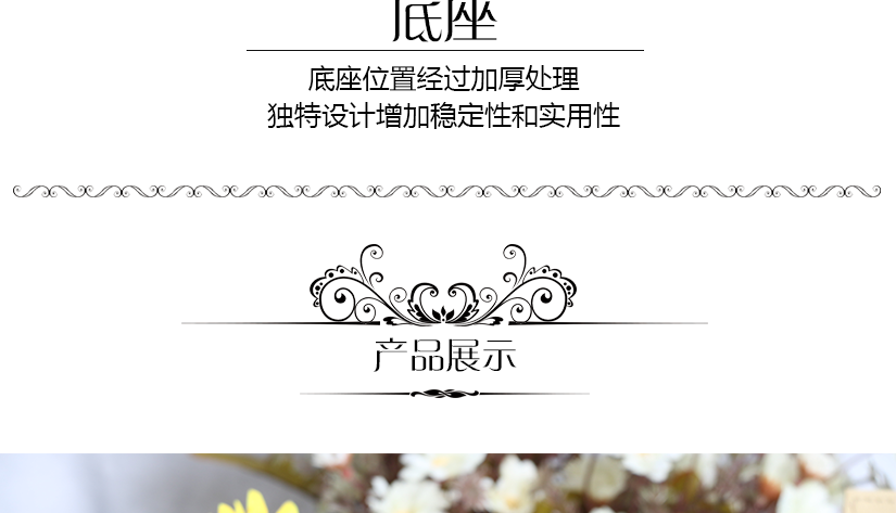 產(chǎn)品展示