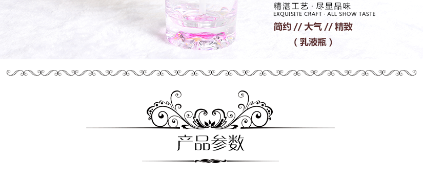 設(shè)計(jì)精美，簡(jiǎn)約而不失優(yōu)雅