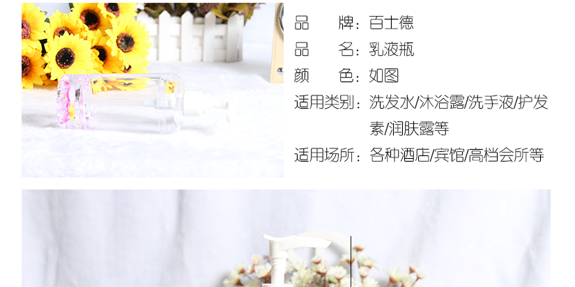 產(chǎn)品參數(shù)