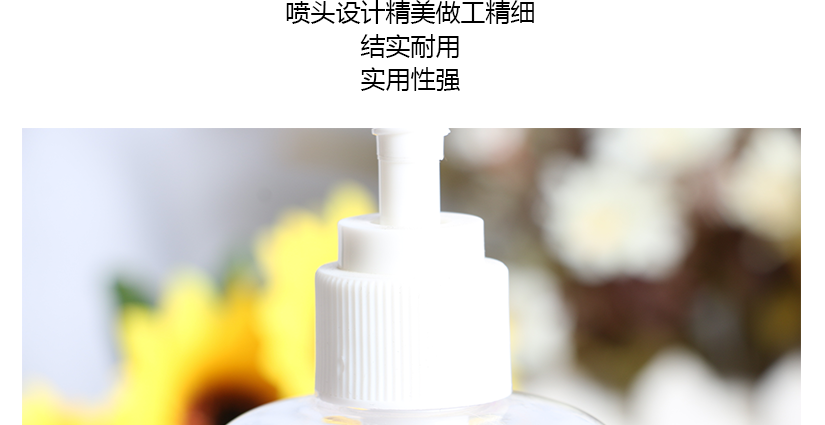 產(chǎn)品細(xì)節(jié)