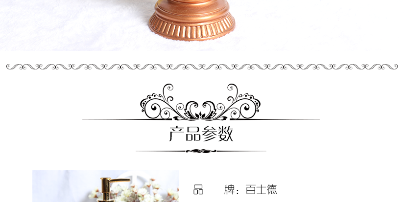 精湛工藝，彰顯氣質(zhì)