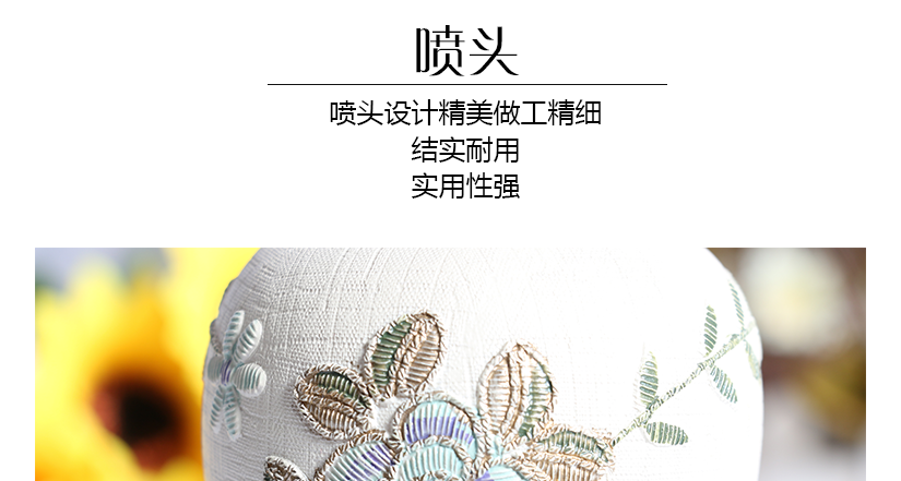 噴頭設(shè)計(jì)，做工精細(xì)，造型獨(dú)特