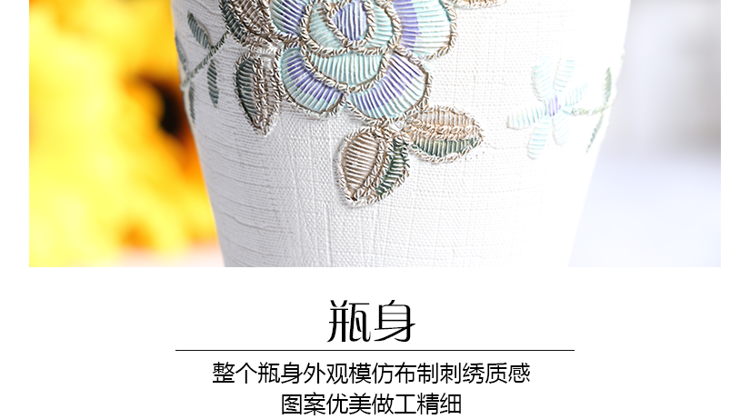 瓶身設(shè)計(jì)