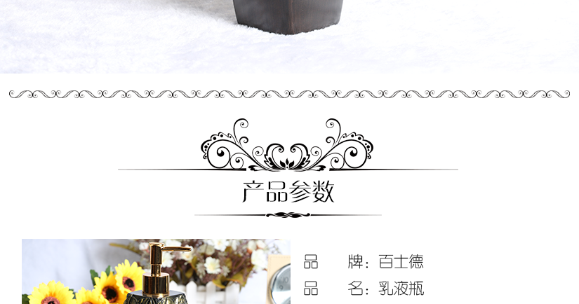 簡約而不簡單，細(xì)節(jié)之處彰顯品質(zhì)