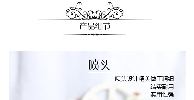 尺寸測量，屬人工測量，可能存在誤差