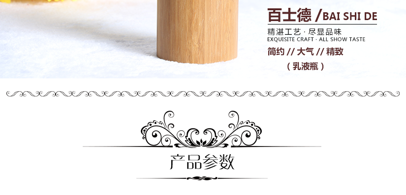 簡(jiǎn)約而不簡(jiǎn)單，細(xì)節(jié)之處彰顯品質(zhì)