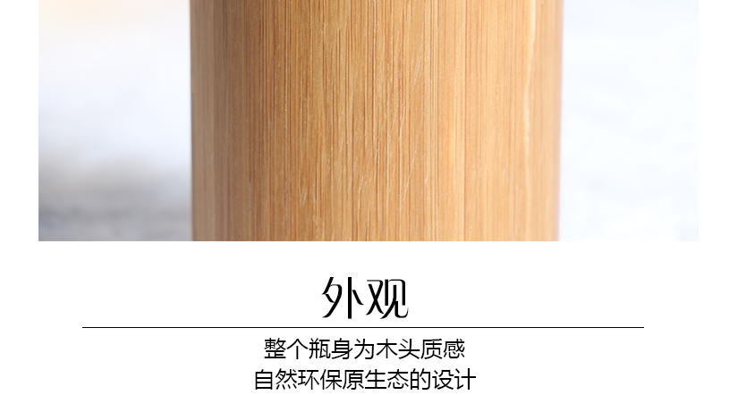 造型美觀，做工精細(xì)