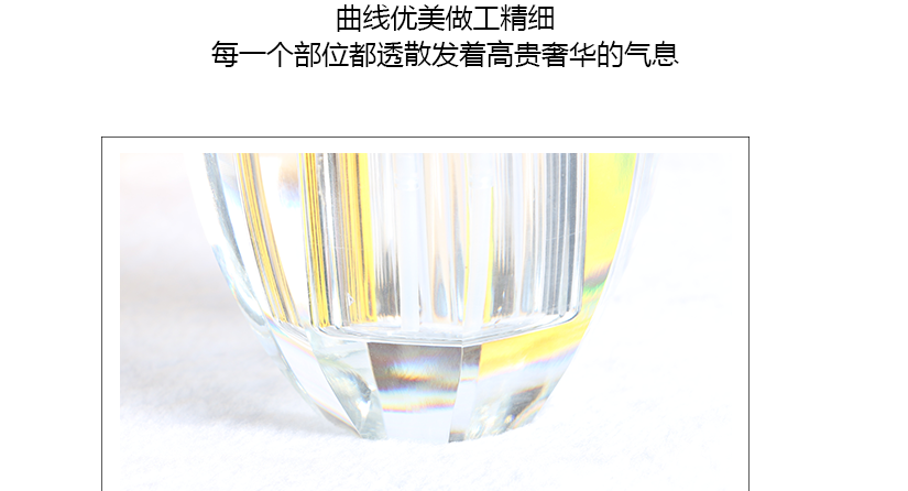 優(yōu)美造型，典雅尊貴