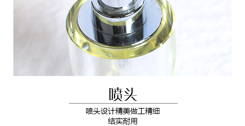 產(chǎn)品細(xì)節(jié)