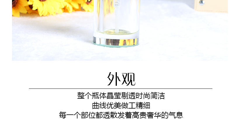 造型美觀，簡潔時尚