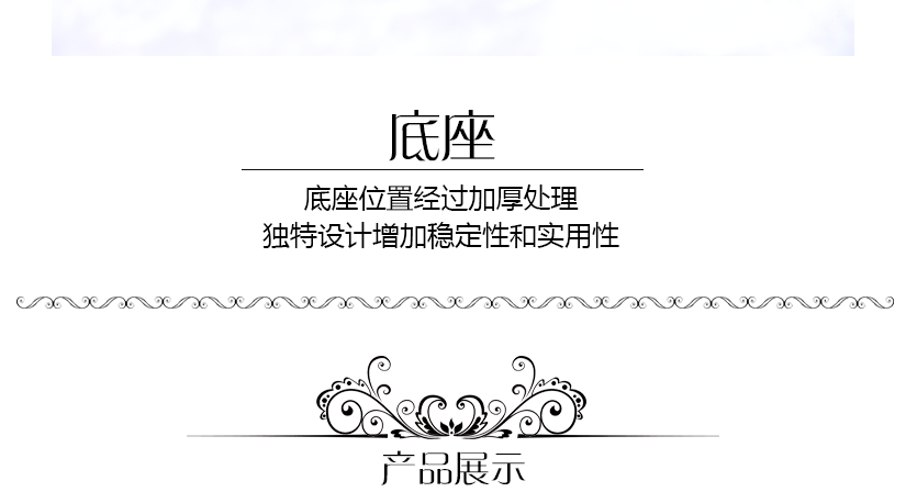 增加穩(wěn)定性和實(shí)用性